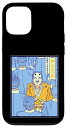 iPhone 12/12 Pro Oni Mask People 和柄 抽象アート イラスト スマホケース