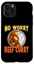 iPhone 11 Pro No Worry ビーフカレー ハワイアンピジン面白スパイシーカレー ビーフ スマホケース