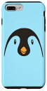 iPhone 7 Plus/8 Plus 動物 子供用 フェイスマスク 男の子 女の子 お気に入りペンギン スマホケース