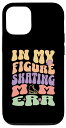 iPhone 15 In My Figure Skating Mom Era Groovy Mom Life 母の日 スマホケース