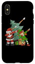 iPhone X/XS ダビングガール エルフ クリスマスツリー サンタクロース ホリデー用 スマホケース
