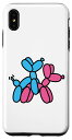 iPhone XS Max バルーンアーティスト、バルーンツイスター、交尾する犬のバルーンアニマル。 スマホケース