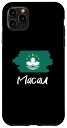 iPhone 11 Pro Max マカオの旗マカオ スマホケース