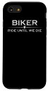 iPhone SE (2020) / 7 / 8 死ぬまで乗り続ける - バイクの格言 スマホケース(2)