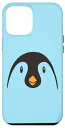 iPhone 14 Plus 動物 子供用 フェイスマスク 男の子 女の子 お気に入りペンギン スマホケース