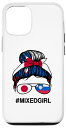 iPhone 14 スロベニア 日本国旗 スロベニア 日本の散らかったお団子 スマホケース