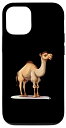 iPhone 12/12 Pro キャメル 子供用 スマホケース
