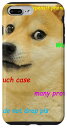 iPhone 7 Plus/8 Plus Doge Meme ファニードッグ スマホケース