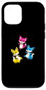 iPhone 12/12 Pro カワイイ・パンセクシュアル・プライド・フォックス スマホケース