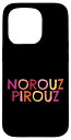 ノルーズ ピルーズ ペルシャの新年 ノロウズ イラン Eyd Nowruz 春 スマホケース iPhone 15 Pro 用