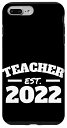 iPhone 7 Plus/8 Plus 2022年新学期の先生 学校&大学の先生用 スマホケース