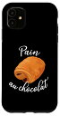 iPhone 11 Pain Au ショコラ-面白いフランス料理愛好家ショコラチン スマホケース