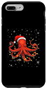 iPhone 7 Plus/8 Plus タコ クリスマス クリスマス ライト サンタオクトパス クリスマス スマホケース
