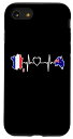 iPhone SE (2020) / 7 / 8 オーストラリア フランス ハートビート - オーストラリアのフランス国旗 スマホケース