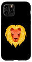 iPhone 11 Pro 獅子座 十二宮 7月 8月 誕生日 新学期 スマホケース