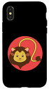 iPhone X/XS 獅子座 十二宮 7月 8月 誕生日 新学期 スマホケース