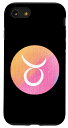 iPhone SE (2020) / 7 / 8 牡牛座 十二宮 4月 5月 誕生日 卒業式 スマホケース