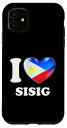 iPhone 11 I Love Sisig - フィリピンの遺産へのオマージュ スマホケース