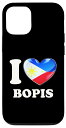 iPhone 13 I Love Bopis - フィリピンの遺産へのオマージュ スマホケース