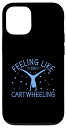 iPhone 13 Pro Cartwheeling Lover 体操用品 カートホイール 体操選手 スマホケース