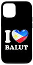 iPhone 13 I Love Balut - フィリピンの遺産へのオマージュ スマホケース