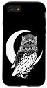 iPhone SE (2020) / 7 / 8 Witchy Wiccan Goth Owls And Halloween Crescent Moon スマホケース