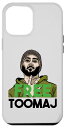 iPhone 14 Pro Max 無料Toomaj Salehi イラン 愛国的な女性の生活 自由 イラン スマホケース