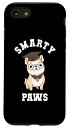 iPhone SE (2020) / 7 / 8 クリーム フレンチ ブルドッグ Smarty Paws ファニー ドッグ 卒業式 スマホケース