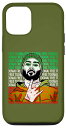 iPhone 14 Pro 無料Toomaj Salehi イラン 愛国的な女性の生活 自由 イラン スマホケース