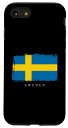 iPhone SE (2020) / 7 / 8 Sweden スウェーデン スウェーデン人 国旗 スウェーデン語 スカンジナビア ストックホルム プライド スマホケース