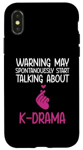 iPhone X/XS 連続ドラマ K-Pop 韓国 K-Drama 韓国の文化 スマホケース