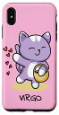 iPhone XS Max 8月生まれの誕生日 9月星座 スマホケース