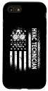 iPhone SE (2020) / 7 / 8 American HVAC Technician Apparel USAフラッグ 暖房エンジニア スマホケース