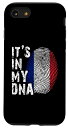 iPhone SE (2020) / 7 / 8 It`s in my DNA フランス パリ 国旗 エッフェル塔 マルセイユ リヨン プライド ボルドー スマホケース
