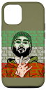 iPhone 14 Pro 無料Toomaj Salehi イラン 愛国的な女性の生活 自由 イラン スマホケース