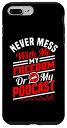iPhone 7 Plus/8 Plus Podcast Mic True Crime ポッドキャスティング ヘッドホン ポッドキャスター スマホケース