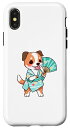 iPhone X/XS ジャックラッセルテリア 浴衣 おもしろい犬 夏祭り スマホケース
