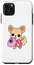 iPhone 11 Pro Max チワワ 浴衣 面白い 犬 夏祭り スマホケース