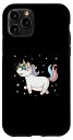iPhone 11 Pro 星メガネ付きファンタジー馬ユニコーン スマホケース