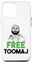 iPhone 15 Plus 無料Toomaj Salehi イラン 愛国的な女性の生活 自由 イラン スマホケース