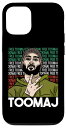 iPhone 14 Pro 無料Toomaj Salehi イラン 愛国的な女性の生活 自由 イラン スマホケース