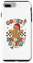 iPhone 7 Plus/8 Plus ファミリーマッチング クリスマス ジンジャーブレッド クッキー ベーキング クルー スマホケース