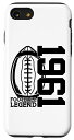 64 YEARS OF FOOTBALL LEGEND 1961 64th BIRTHDAY。 スマホケース iPhone SE (2020) / 7 / 8 用(2)