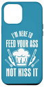iPhone 13 Pro Max Culinary Chef I'm Here To Feed Your Ass 引用 シェフ料理 スマホケース