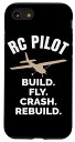 iPhone SE (2020) / 7 / 8 RC Pilot I ModelBuild Model Remote Control RC Aircraft スマホケース