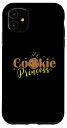 iPhone 11 クッキープリンセスガールスウィートスナック スマホケース