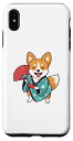 iPhone XS Max コーギー 浴衣 おもしろい犬 夏祭り スマホケース