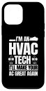 iPhone 12 mini 面白いHVAC技術者アパレルHVACテックAC修理のことわざ。 スマホケース