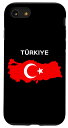 iPhone SE (2020) / 7 / 8 トルコ国旗 地図 グラフィック 文化 ホーム 月 スマホケース