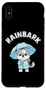 iPhone XS Max Schnauzer Rainbark 面白い犬用傘 スマホケース